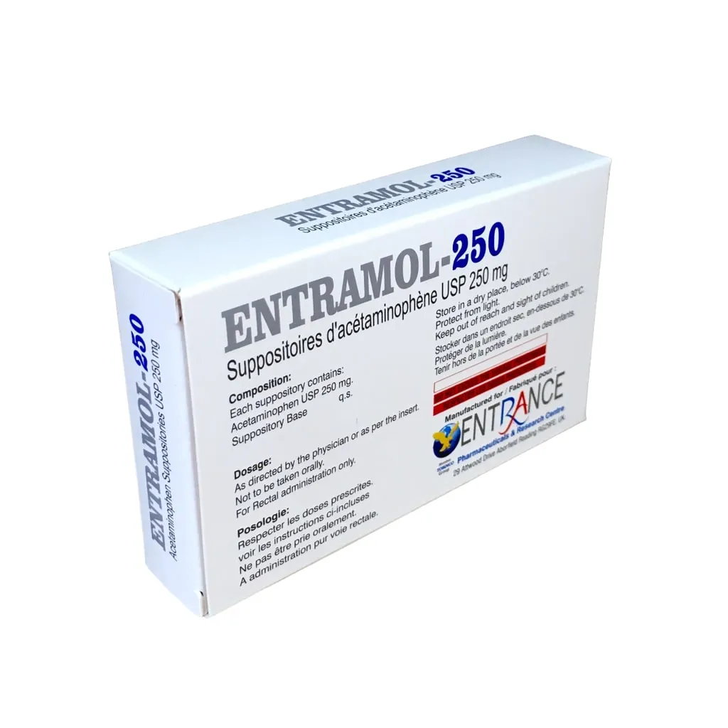 ENTRAMOL 250MG SUPP.webp