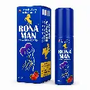 RonaMan_Blue_Lidocaine_Spray_20g_WebP.webp