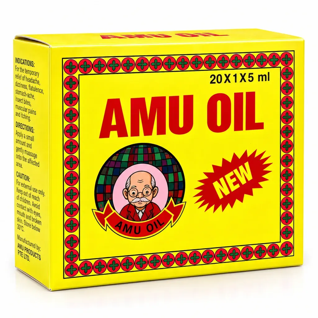 Amu_Oil_20x1x5ml_ecommerce.webp