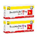 Rosuvastatin_Denk_20mg_10mg_Bundle_1024x1024.webp