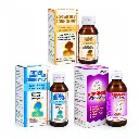 Aspanol_Cough_Syrups_3_Product_Bundle_1024x1024.webp