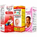 baby_cough_syrups_bundle.webp