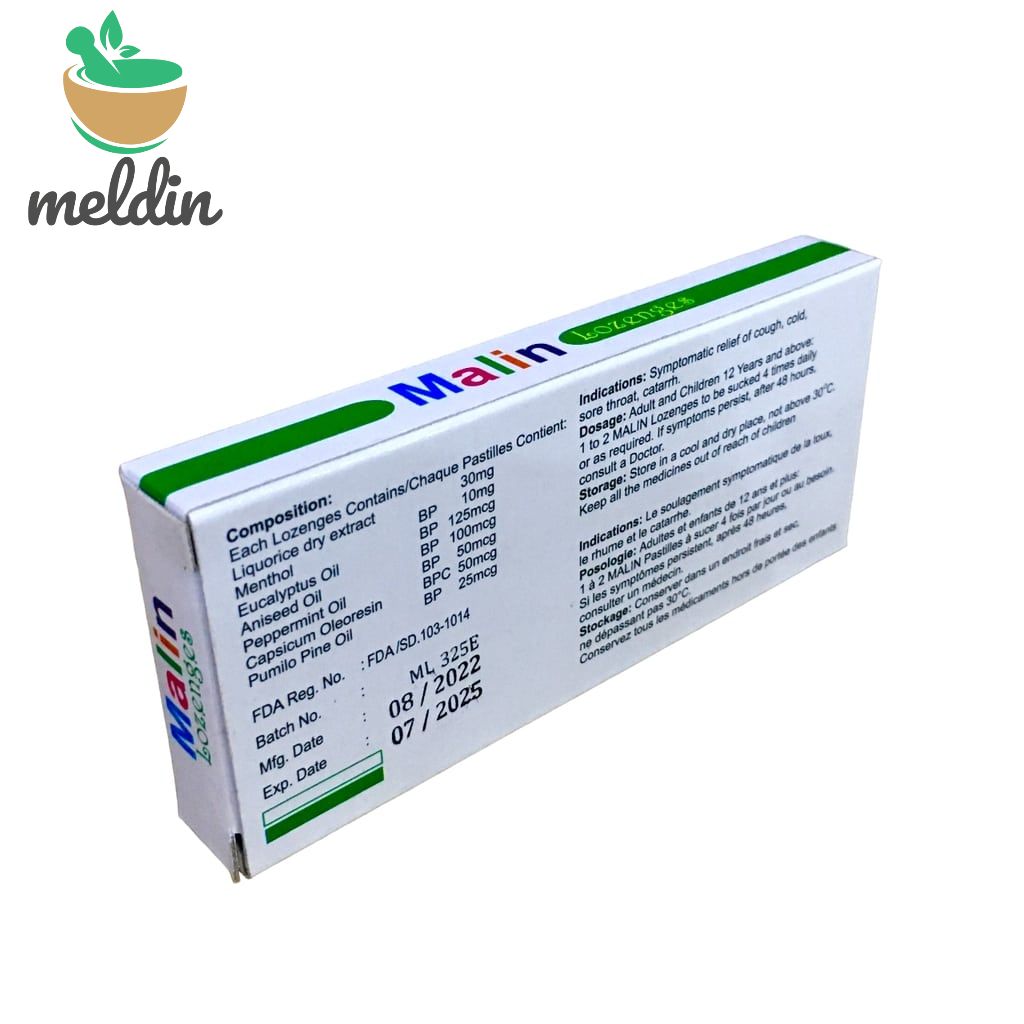 MALIN LOZENGES 20'S