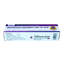 MUPIROCIN 2% OINT 15GM VEGA UK