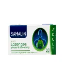 [DAS-42] SAMALIN LOZENGES.webp