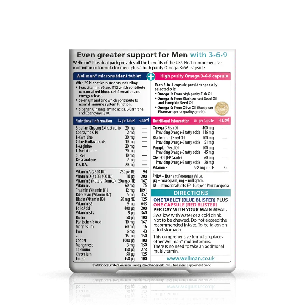 wellman_plus_back_CTWEL056C6T24WL2ER.webp
