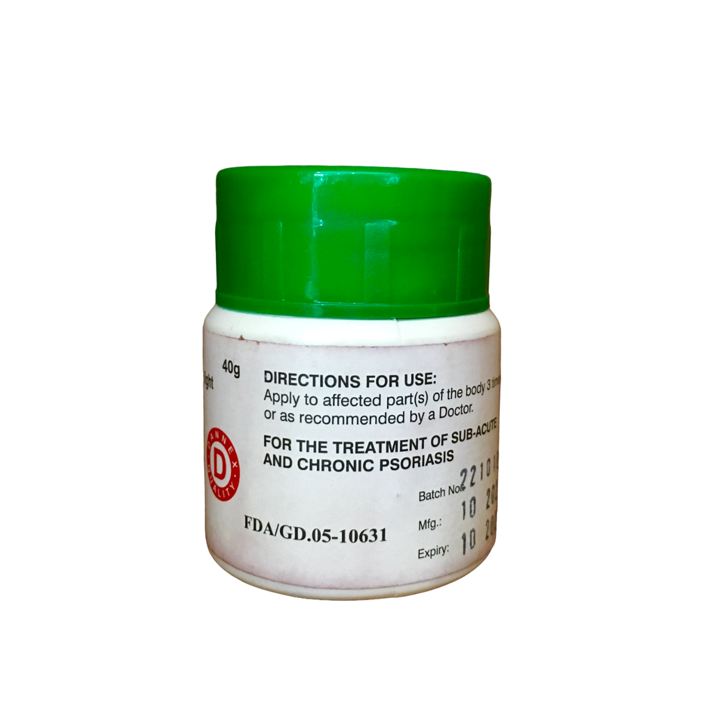 DITHRANOL OINT 0.1% 40G