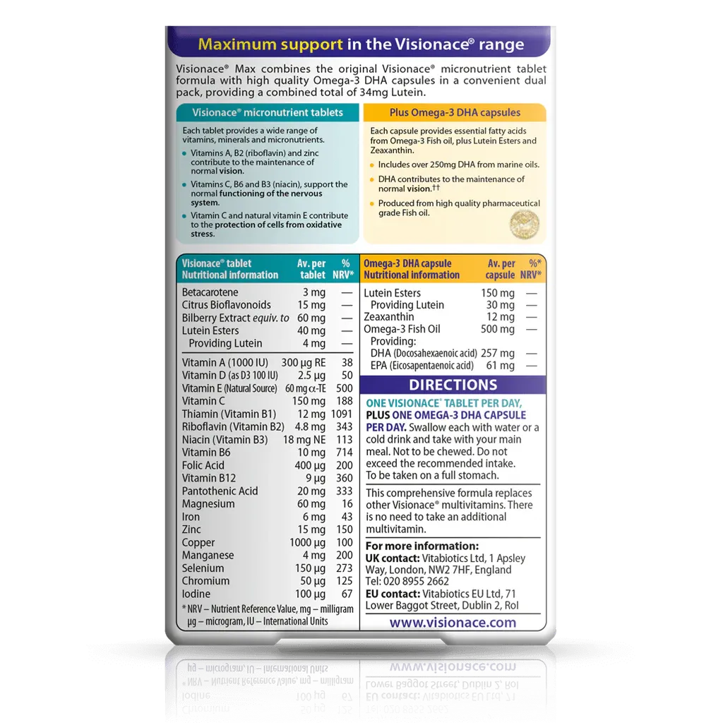 visionace_max_back_CTVIS056C9T2WL1ER.webp