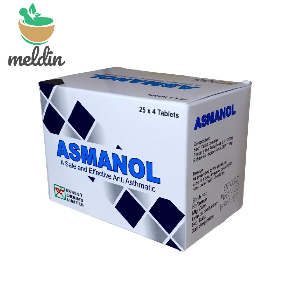 [ECL_DS-12] ASMANOL TABS