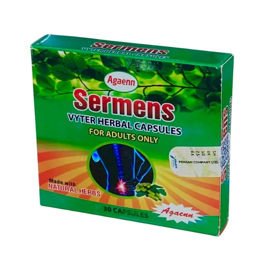 SERMENS VYTER CAPS