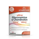 Ultra™ Glucosamine & Chondroitin