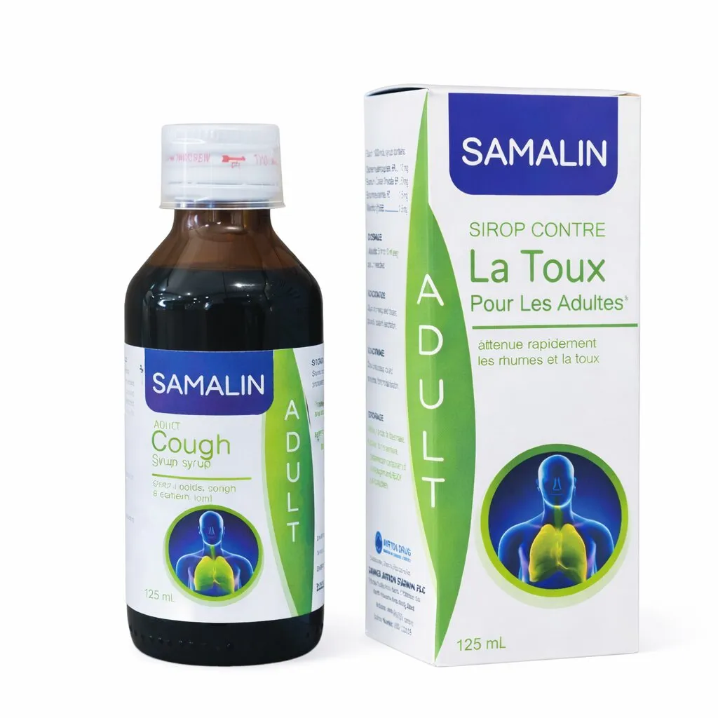 [DAS-31A] Samalin Cough Syr (Adult, Original)