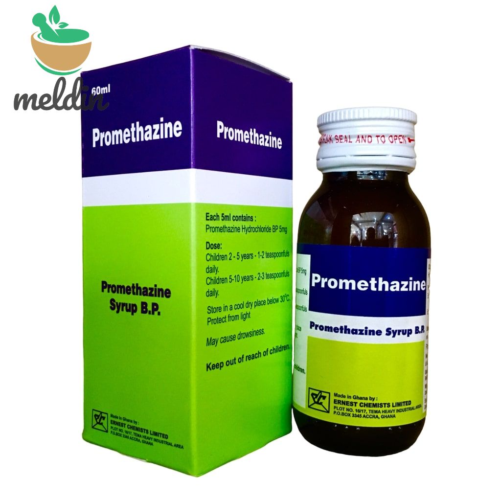 PROMETHAZINE SYRUP 60ML