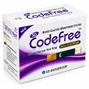 Blood Glucose Test Strips