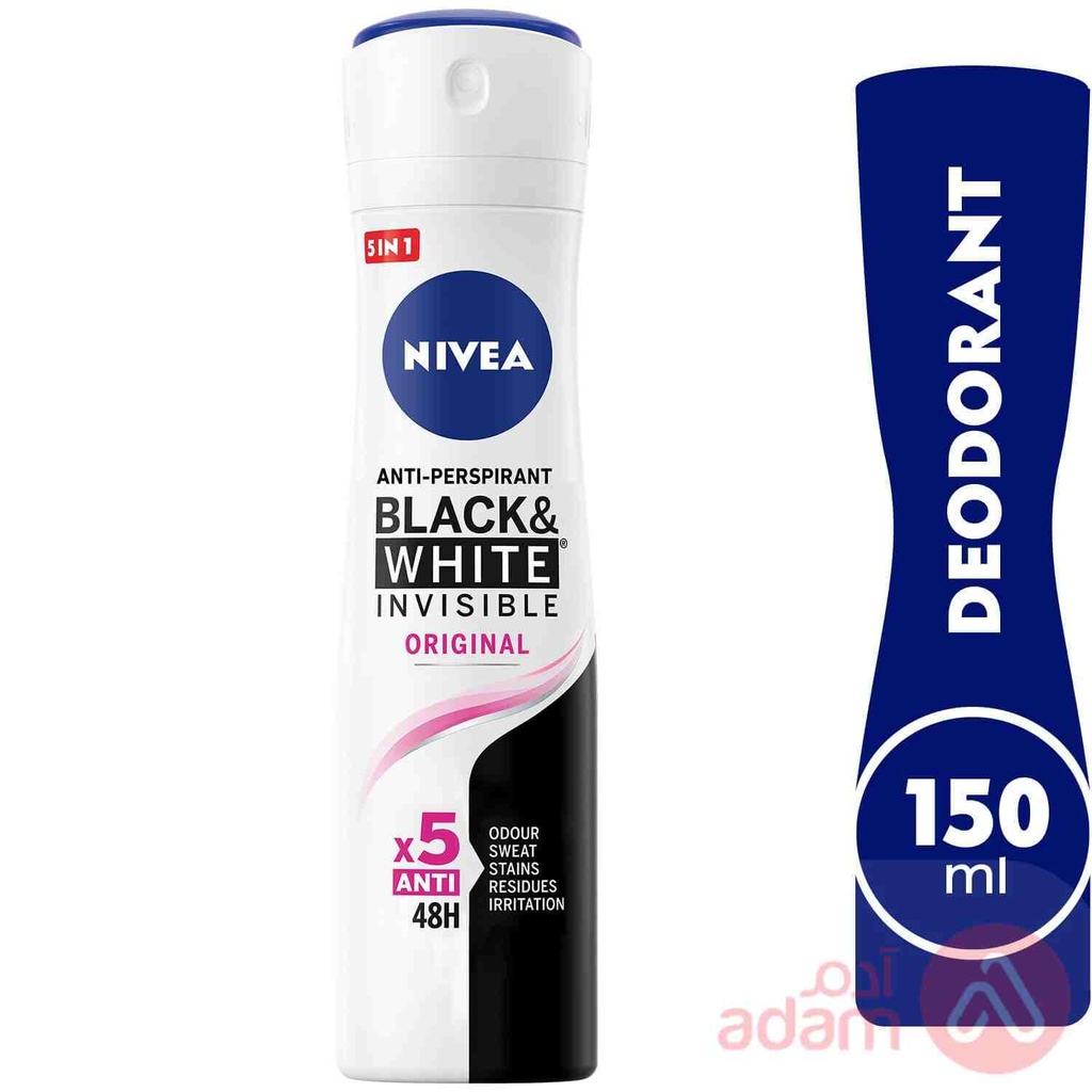 NIVEA DEO SPRAY INV. BLACK & WHITE FML 150ML