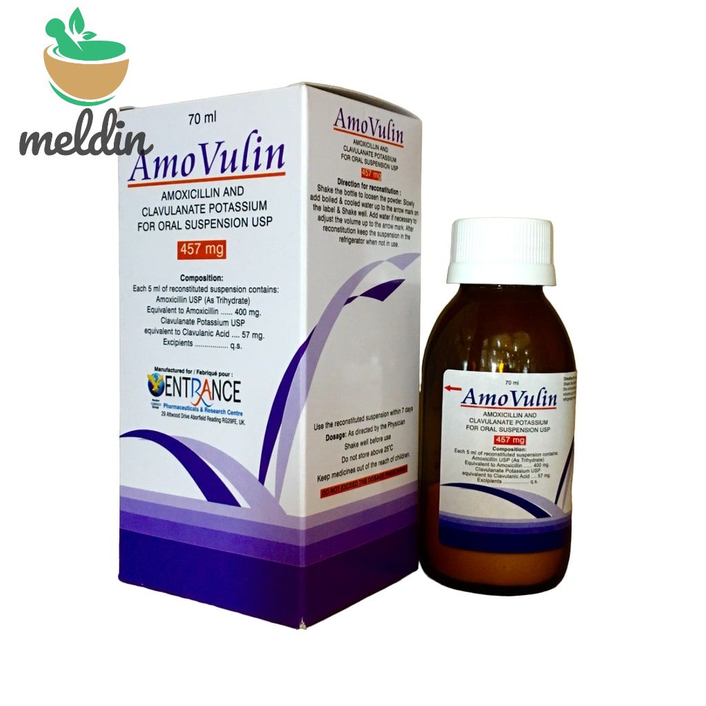 [ENT-18] AMOVULIN-457MG SUSP 70ML