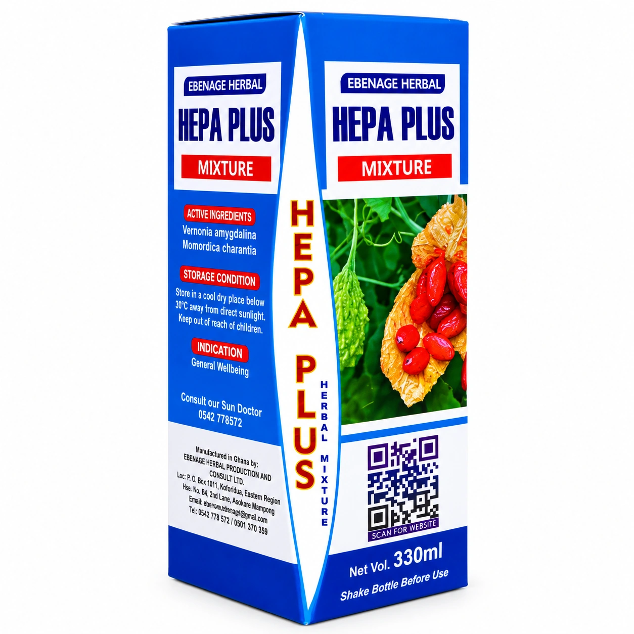 [HBL-69] HEPA PLUS