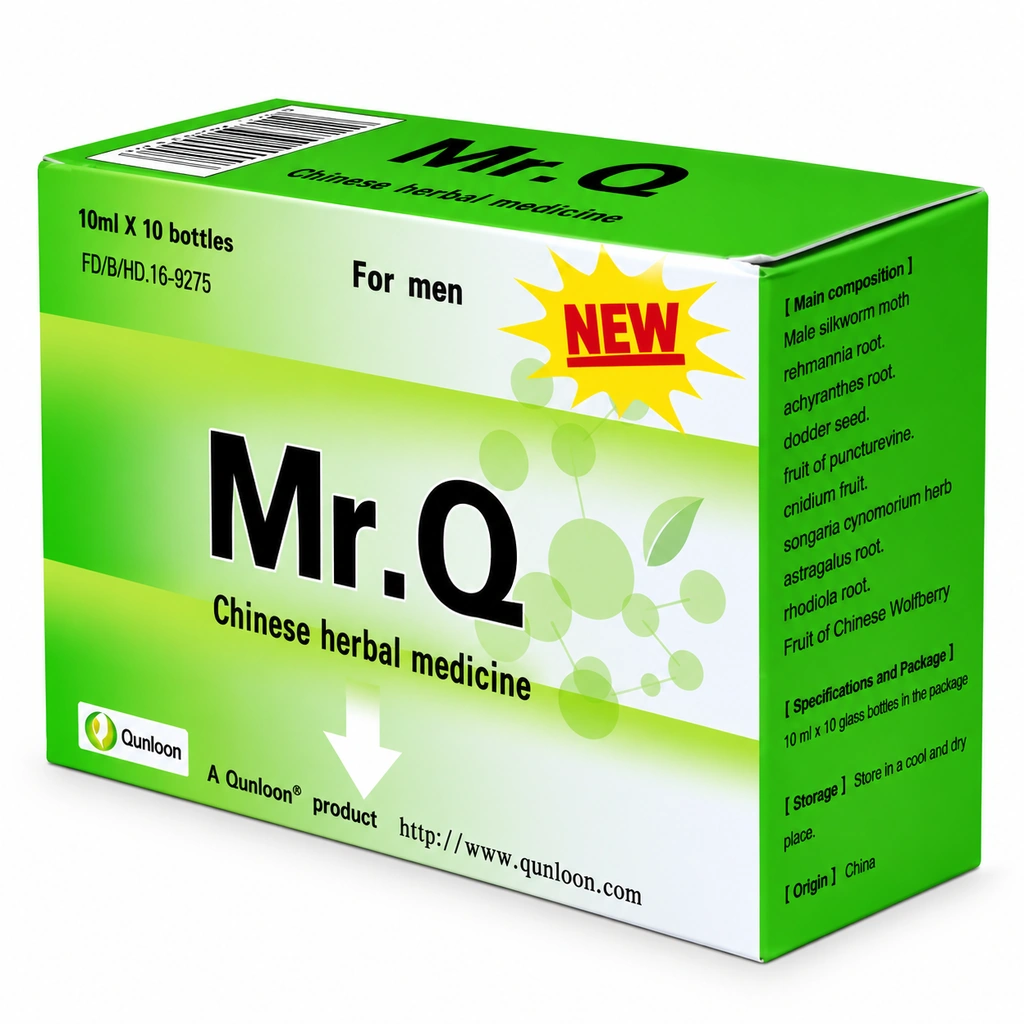[HBL-96] MR Q