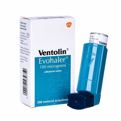 [UKP_GSK-45] VENTOLIN INHALER