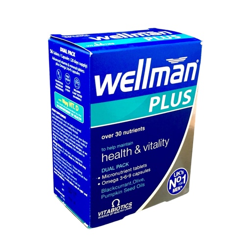 [UKP_VBT-81] Wellman Plus 56/28'S