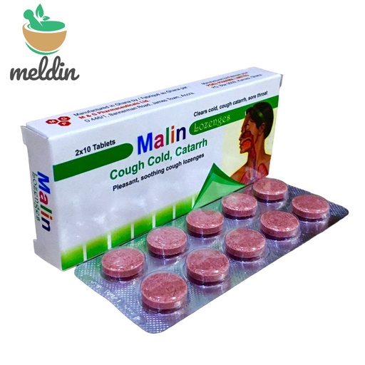 [PKU-67] MALIN LOZENGES 20'S