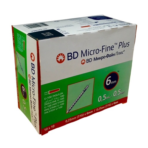 [UCOM_BD-05] INSULIN SYRINGE 31G 0.5ML 10'S (UCOM)