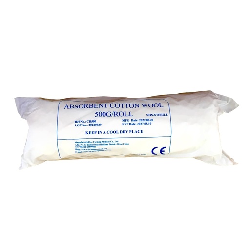[PNC-50] FLMED 100% PURE COTTON WOOL ROLL 500G