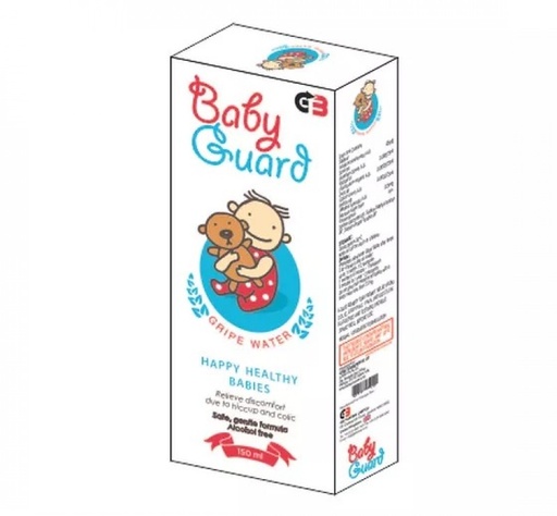 [GBP-11] BABY GUARD GRIPE WATER