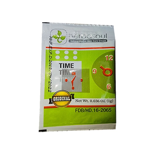 HERBASOUL CREAM (TOPICAL)-R